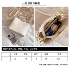 Women’s Elegant PU Leather Shoulder Bag - Image 11