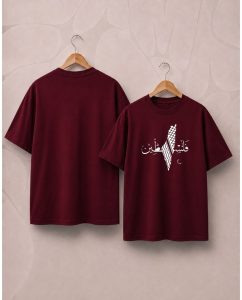 Palestine Keffiyeh Calligraphy Custom Design T-Shirt with 5 Colors (Drop-Shoulder)